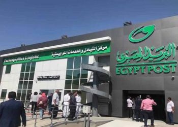 قبل أيام من انطلاقه.. ننشر تفاصيل الطرح الثاني لـ “سند المواطن” بـ 17.75% وعائد شهري