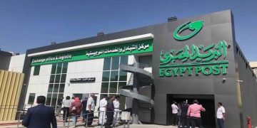 قبل أيام من انطلاقه.. ننشر تفاصيل الطرح الثاني لـ “سند المواطن” بـ 17.75% وعائد شهري