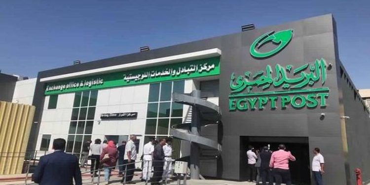 قبل أيام من انطلاقه.. ننشر تفاصيل الطرح الثاني لـ "سند المواطن" بـ 17.75% وعائد شهري 1 قبل أيام من انطلاقه.. ننشر تفاصيل الطرح الثاني لـ “سند المواطن” بـ 17.75% وعائد شهري