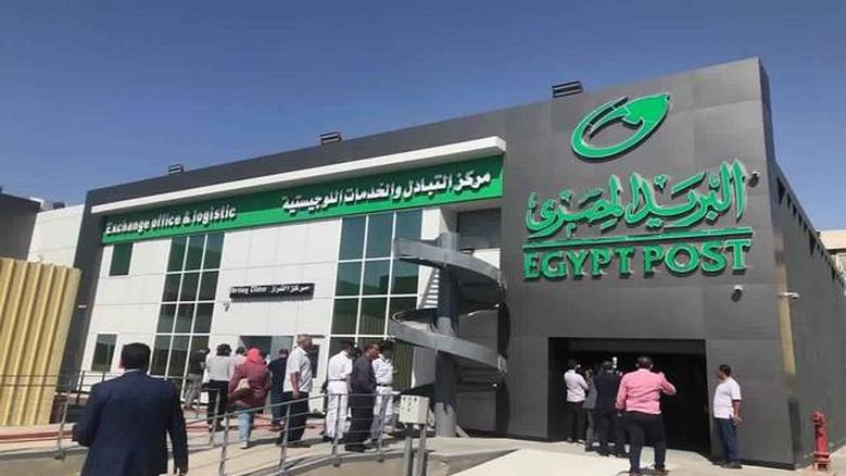 قبل أيام من انطلاقه.. ننشر تفاصيل الطرح الثاني لـ “سند المواطن” بـ 17.75% وعائد شهري