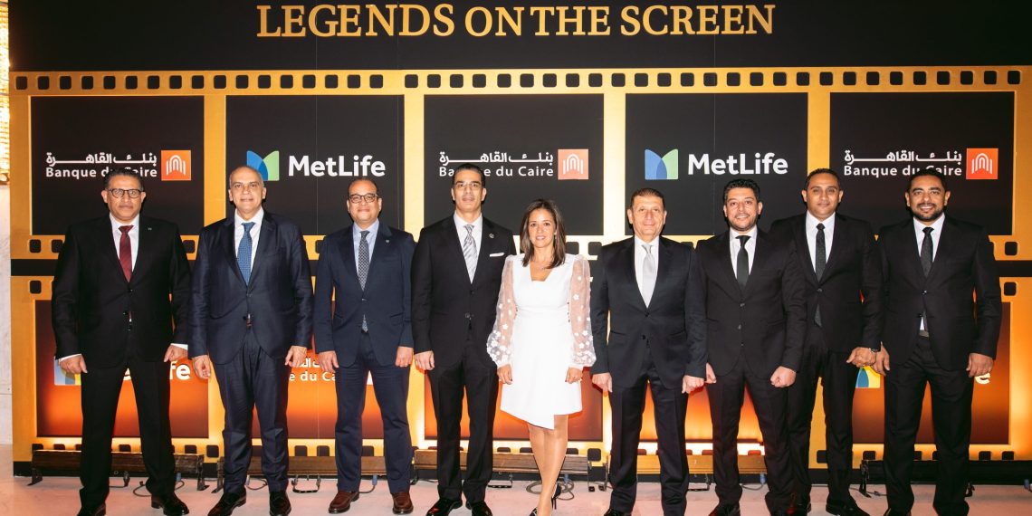 تحالف “بنك القاهرة” و”متلايف” يحصد ثمار 2025: طفرة في مبيعات التأمين و15 مليون جنيه تعويضات للعملاء