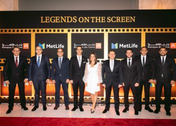 تحالف “بنك القاهرة” و”متلايف” يحصد ثمار 2025: طفرة في مبيعات التأمين و15 مليون جنيه تعويضات للعملاء