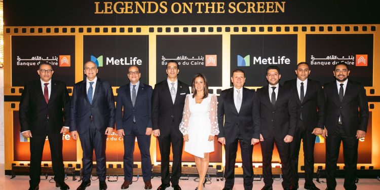 تحالف "بنك القاهرة" و"متلايف" يحصد ثمار 2025: طفرة في مبيعات التأمين و15 مليون جنيه تعويضات للعملاء 1 تحالف “بنك القاهرة” و”متلايف” يحصد ثمار 2025: طفرة في مبيعات التأمين و15 مليون جنيه تعويضات للعملاء