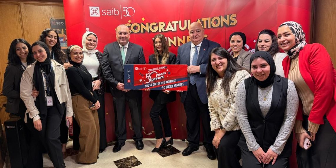 “بنك saib” يحتفي بـ 50 عاماً من النجاح بتكريم 50 من كفاءاته النسائية