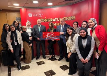 “بنك saib” يحتفي بـ 50 عاماً من النجاح بتكريم 50 من كفاءاته النسائية