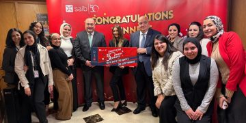 “بنك saib” يحتفي بـ 50 عاماً من النجاح بتكريم 50 من كفاءاته النسائية